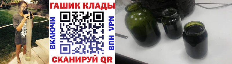 Где купить наркоту Нижний Новгород A-PVP  МЕФ  Бутират  Марихуана 