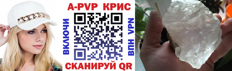 А ПВП мука Нижний Новгород