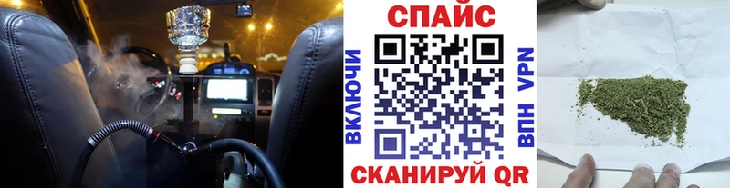 Бутират 99%  Нижний Новгород 