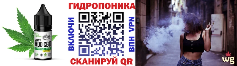darknet формула  Нижний Новгород  Еда ТГК конопля 