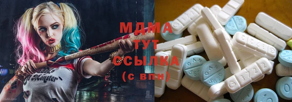 гашишное масло Карпинск