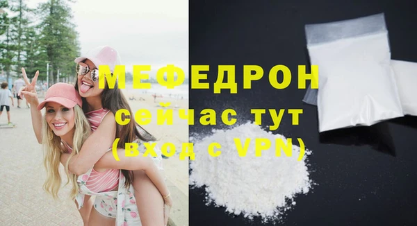 крисы Гусев