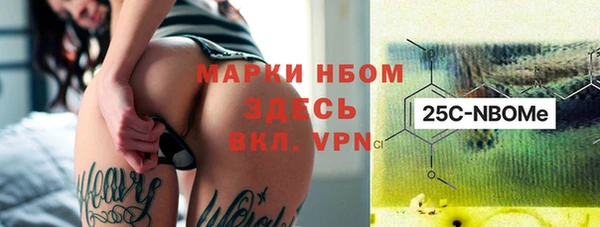 дмт Абдулино