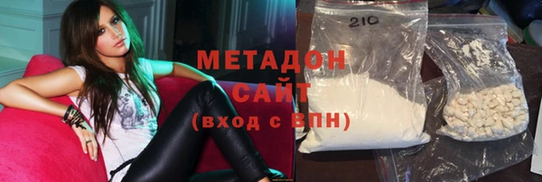 дмт Абдулино