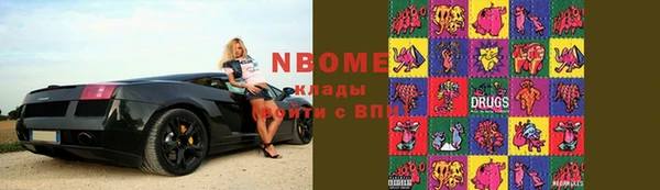 дмт Абдулино
