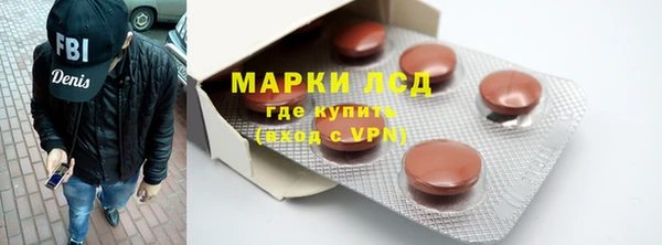 дмт Абдулино