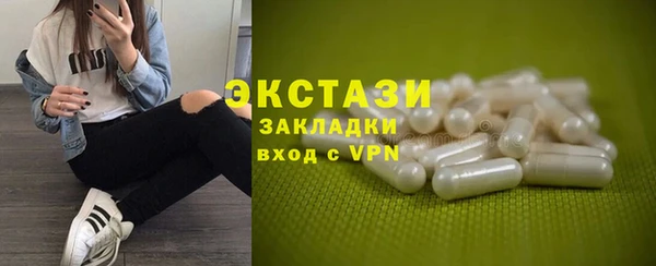 дмт Абдулино