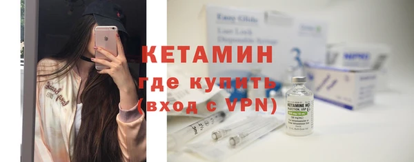 круглые Карталы