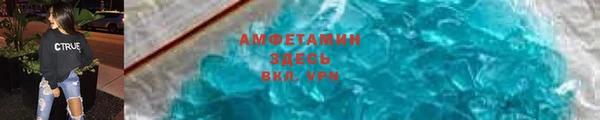 дмт Абдулино