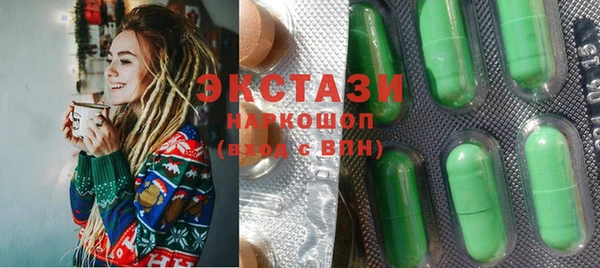 мефедрон мука Касимов
