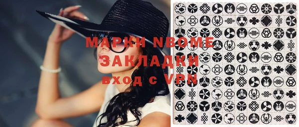 дмт Абдулино