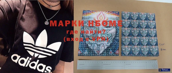 дмт Абдулино
