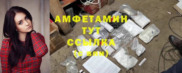 дмт Абдулино