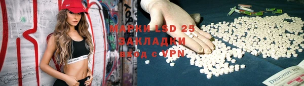 дмт Абдулино