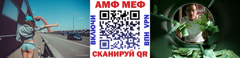 наркота Нижний Новгород Первитин мет