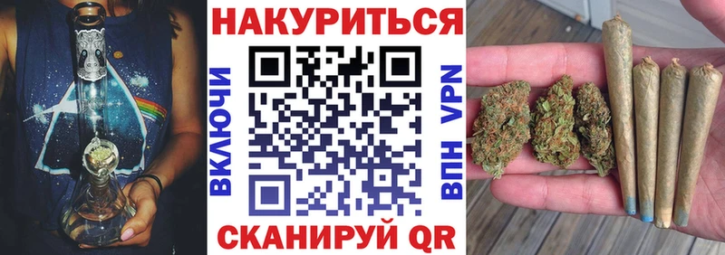 Каннабис тримм  ссылка на мегу зеркало  Нижний Новгород 